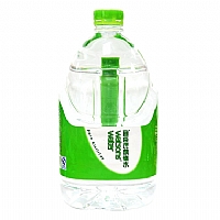 4.5L