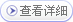 五加仑屈臣氏加矿蒸馏水 18.9L